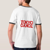 weißes Hemd bedruckt T-Shirt (Rückseite)