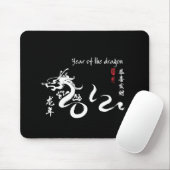 Weißes Jahr der Drache-Kalligraphie 2012 Mousepad (Mit Mouse)