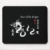Weißes Jahr der Drache-Kalligraphie 2012 Mousepad (Vorne)