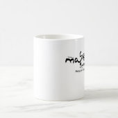 Weißes Mag Kaffeetasse (Mittel)