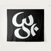 Weißes Om-Symbol auf schwarz Wandteppich (Vorderseite (Horizontal))