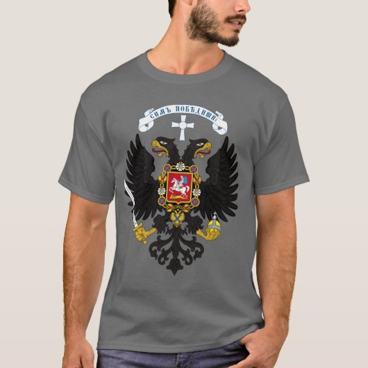 Weißes russisches doppelt-köpfiges Adler-Shirt T-Shirt (Vorderseite)