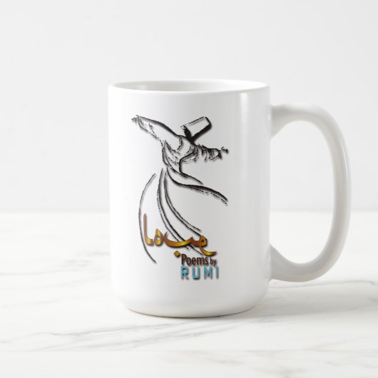 weißes, schwarzes, blaues Rumi - whirling Derwisch Kaffeetasse (Rechts)
