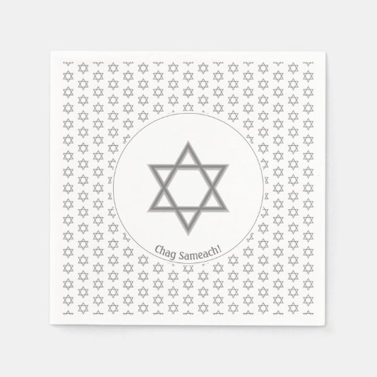 Weißes Silber individuell anpassbar | STAR DAVID P Serviette (Vorderseite)