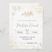 Weißes und goldenes Blätter Ameen laden ein Einladung (Vorne/Hinten)