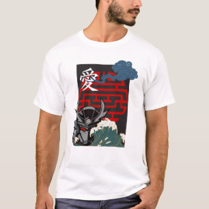 Weißjapanischer T - Shirt