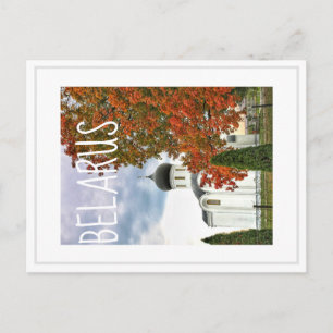 Weißkirchenkarte Weißrussland Architektur Feiertagspostkarte