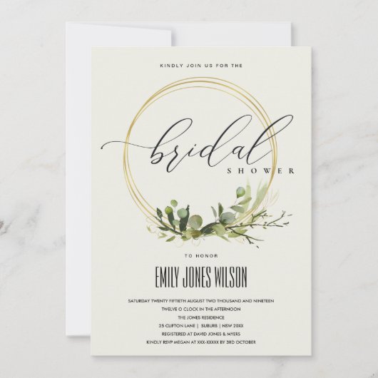 WEISSLEAFEN BRAUTPARTY GREEN FOLIAGE WATERCOLOR EINLADUNG (Vorderseite)