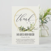 WEISSLEAFY GREEN GOLD FOLIAGE WATERCOLOR WEDD DANKESKARTE (Stehend Vorderseite)