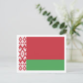 Weißrussische Flagge, Flagge Postkarte (Stehend Vorderseite)