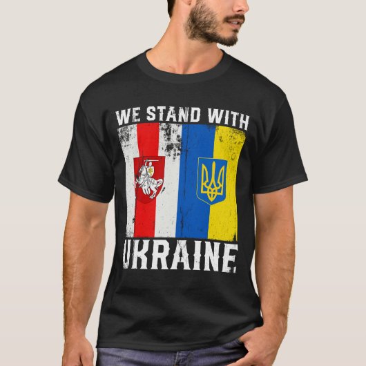 Weißrussische Unterstützung Ukrainisch Wir stehen T-Shirt (Vorderseite)