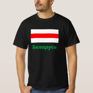 Weißrussische Vintage-Flagge T-Shirt
