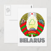 Weißrussisches Emblem Postkarte (Vorne/Hinten)