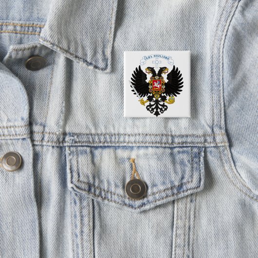 Weißrussisches Shirt Button (Beispiel)
