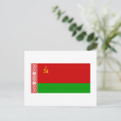Weißrussisches SSR-Flag Postkarte (Stehend Vorderseite)