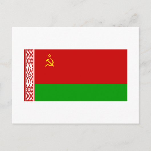 Weißrussisches SSR-Flag Postkarte (Vorderseite)