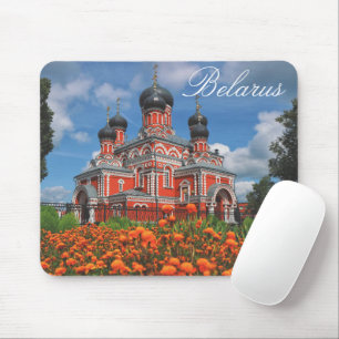 Weißrussland Беларусь Barysaw Borisov Kirche Mausp Mousepad