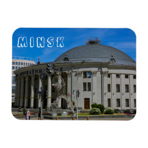 Weißrussland Беларусь Minsk Минск Circus Architekt Magnet