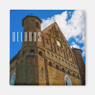 Weißrussland Беларусь Synkavichy Kirchenarchitektu Magnet