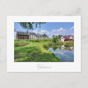Weißrussland Беларусь Teich Landschaft Natur Postk Postkarte
