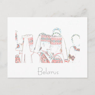 Weißrussland Беларусь Volks National Tracht Postka Postkarte
