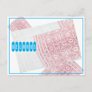 Weißrussland Беларусь Volks Nationaltracht Postkar Postkarte