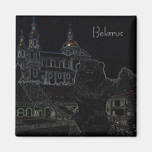 Weißrussland Беларусь Wizebsk Witebsk Magnet