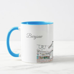 Weißrussland Б е л а р с у ь  Barysaw Borisov Sket Tasse