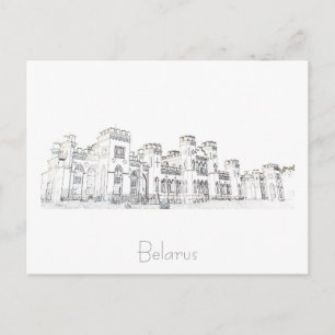 Weißrussland Б е л а р с у ь Kosava Burg Palast Po Postkarte