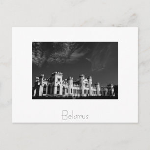 Weißrussland Б е л а р с у ь Kosava Burg Palast Po Postkarte