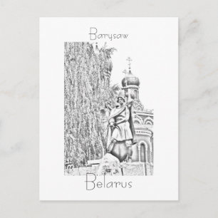 Weißrussland Б е л а р у с ь Barysaw Borisov Postc Feiertagspostkarte