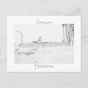 Weißrussland Б е л а р у с ь Barysaw Borisov Postc Postkarte