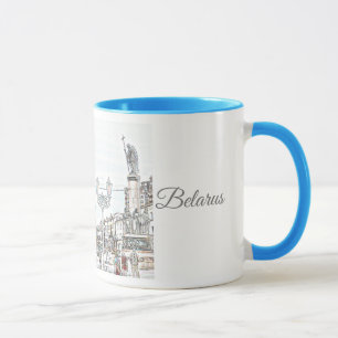 Weißrussland Б е л а у с р ь Brest Cityscape Sketc Tasse