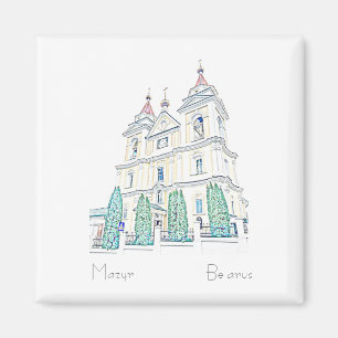 Weißrussland Б е л а у с р ь Mazyr Mozyr Architect Magnet