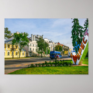 Weißrussland Б л а е р с у ь Б рэJang Poster