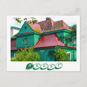 Weißrussland Б л а е р с у ь Б рэJang Postkarte