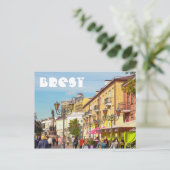 Weißrussland Б л а е р с у ь Б рэJang Postkarte (Stehend Vorderseite)