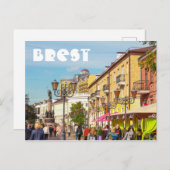 Weißrussland Б л а е р с у ь Б рэJang Postkarte (Vorne/Hinten)