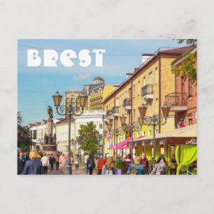 Weißrussland Б л а е р с у ь Б рэJang Postkarte