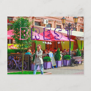 Weißrussland Б л а е р с у ь Б рэJang Postkarte