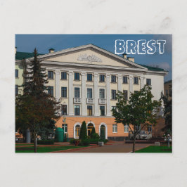 Weißrussland Б л а е р с у ь Б рэJang Postkarte