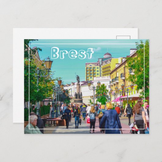 Weißrussland Б л а е р с у ь Б рэJang Postkarte (Vorne/Hinten)