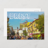 Weißrussland Б л а е р с у ь Б рэJang Postkarte (Vorne/Hinten)