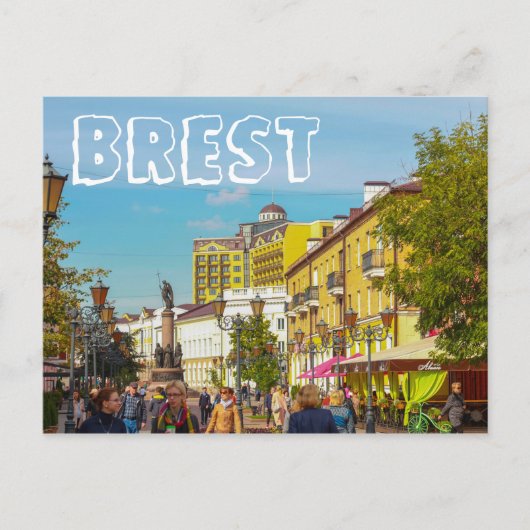 Weißrussland Б л а е р с у ь Б рэJang Postkarte (Vorderseite)