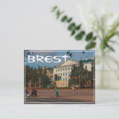 Weißrussland Б л а е р с у ь Б рэJang Postkarte (Stehend Vorderseite)