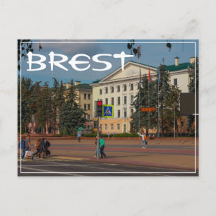 Weißrussland Б л а е р с у ь Б рэJang Postkarte