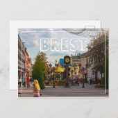 Weißrussland Б л а е р с у ь Б рэJang Postkarte (Vorne/Hinten)