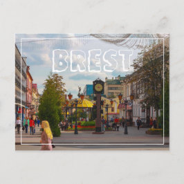 Weißrussland Б л а е р с у ь Б рэJang Postkarte