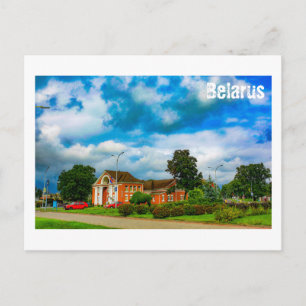 Weißrussland Б л а е р с у ь  М Postkarte