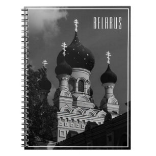 Weißrussland Б л а е р с у ь     Jang Notizblock